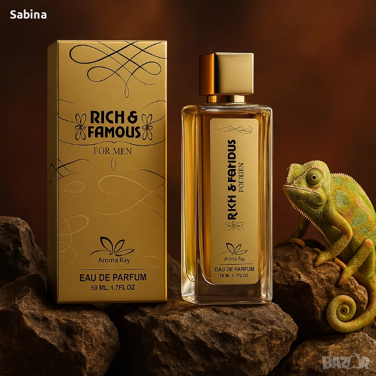 Rich & Famous – Луксът, който остава в съзнанието, снимка 1