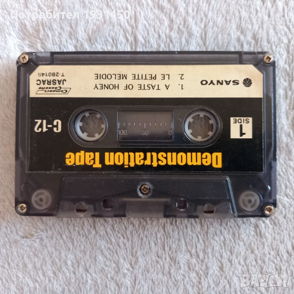 касетка за касетофон , снимка 1