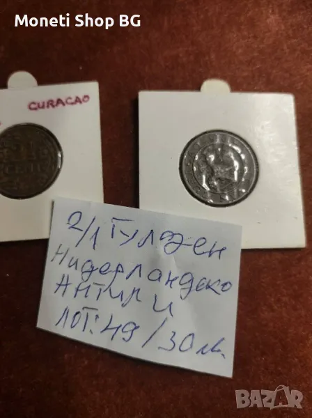 Нидерландски-антилски осъров-гулден, снимка 1