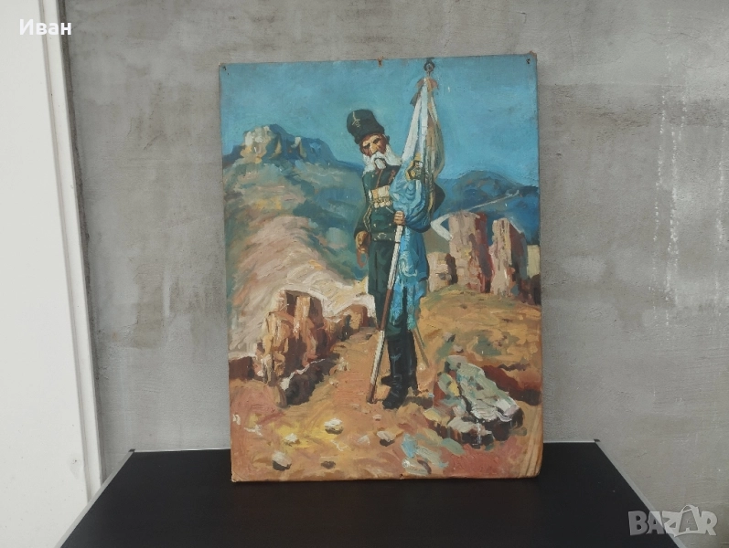 Голяма Маслена картина Самарското знаме, снимка 1