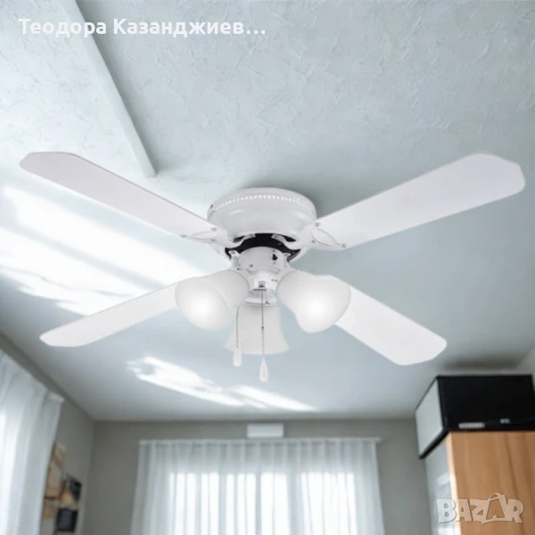 Таванен вентилатор с осветление Muhler MCF4262W N – 107 см, 4 перки, 3xE27, 55W, MDF, снимка 1