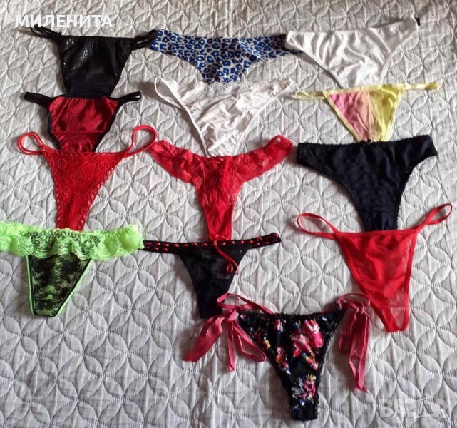 Прашки, снимка 1