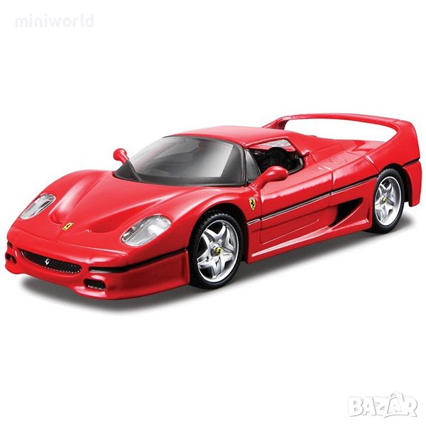 Ferrari F50 - мащаб 1:32 Bburago моделът е нов в PVC дисплей-кейс, снимка 1