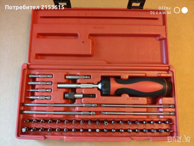 Mac Tools 49 части качествени отвертка тресчотка с битове накрайници, снимка 1