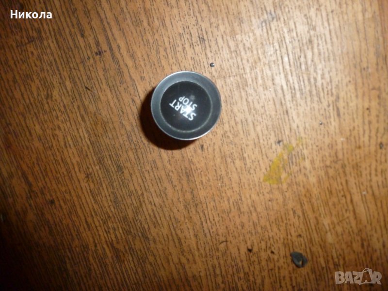 Копче (бутон) старт-стоп Рено Меган 1.9 дци 120 к.с, снимка 1