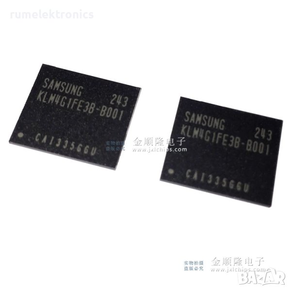 KLM4G1FE3B-B001, снимка 1