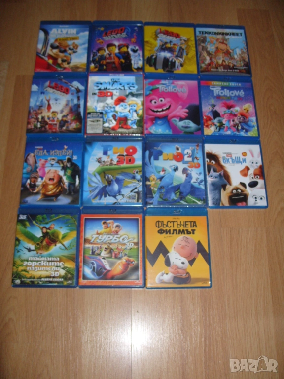 Анимации и филми на Blu-Ray, снимка 1