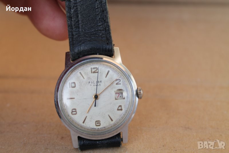 СССР часовник ''Полет'' 17 камъка, снимка 1