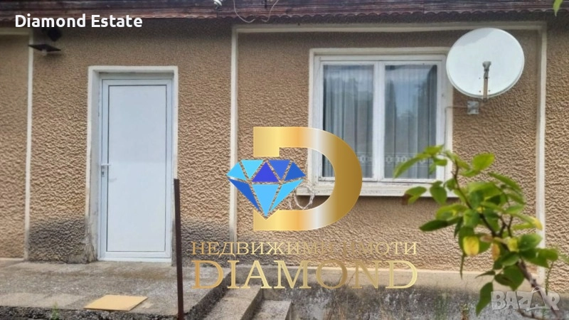 Едноетажна къща в село Кирилово, обл. Стара Загора, снимка 1