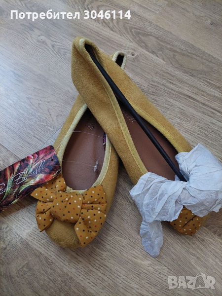 Дамски обувки Паоло ботичели в Други в гр. Бургас - ID36327925 — Bazar.bg