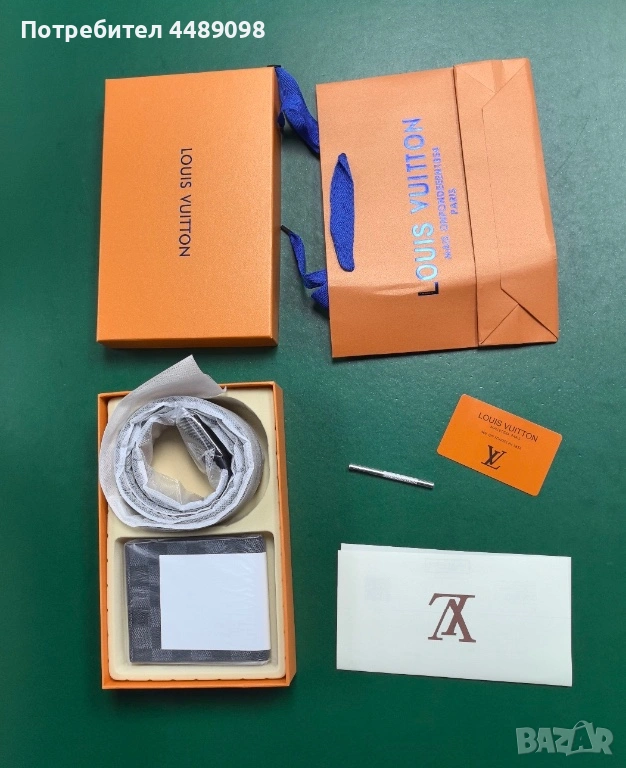 Louis Vuitton – колан и портфейл, перфектен подарък, снимка 1