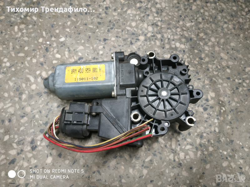 Audi A8 D2 rear Left Electric Window Motor 4D0959801H, 4D0 959 801H,119022-113,задно ляво моторче за, снимка 1