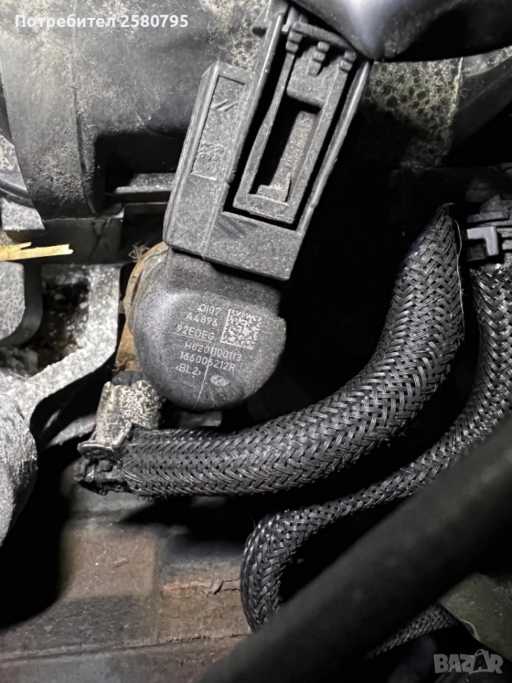 Дюзи Нисан Джук 1.5dci 110к. с. 2015г., снимка 1