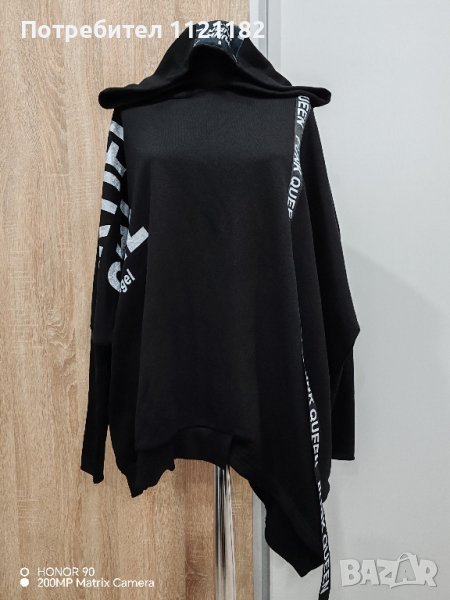 Дамски суитшърт нов, снимка 1