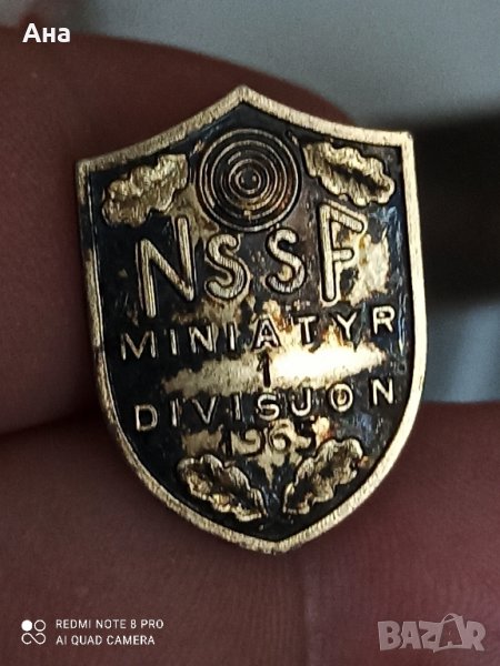 норвежка сребърна военна значка с позлата , снимка 1