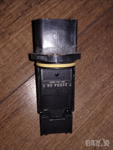 Дебитомер , снимка 1