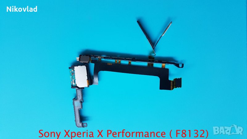 Лента с бутони Sony Xperia X Performance, снимка 1