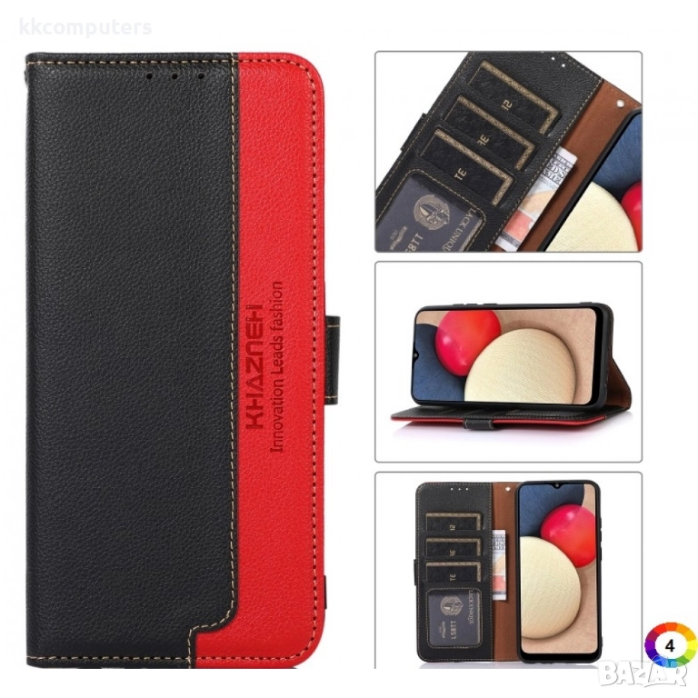 Motorola Moto G84 5G KHAZNEH Wallet Калъф и Протектор, снимка 1