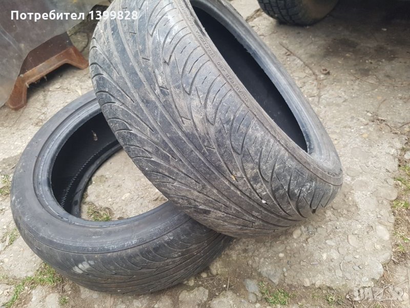 Гуми NANKANG 195/50R15.Цената е за 2бр., снимка 1