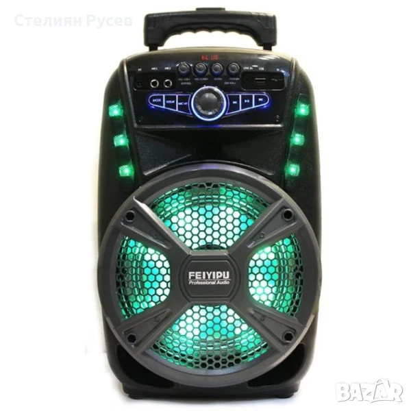 24077   Feiyipu ES-81 караоке блутут  акумулаторна тонколона  Аудио система  цена 85  лв -зарежда се, снимка 1
