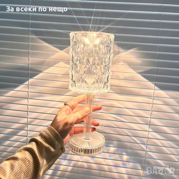 Настолна лампа, RGB LED, със сензорен димер, 3 нива на интензитет, акрилен кристал, презареждаема с , снимка 1
