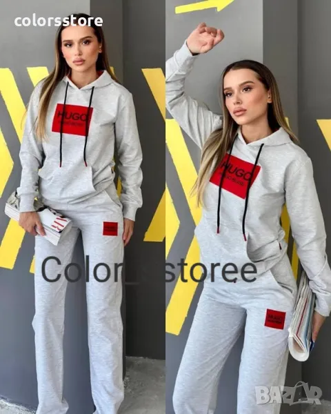 Дамски спортен екип  Hugo-SS69s, снимка 1