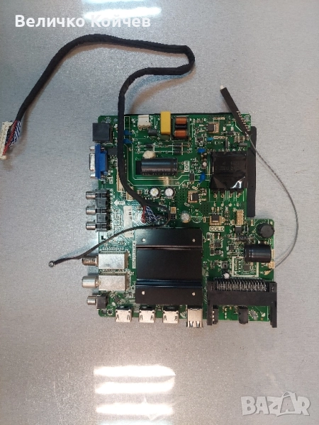 Мейн борд tp.mt5510s.pb803!, снимка 1