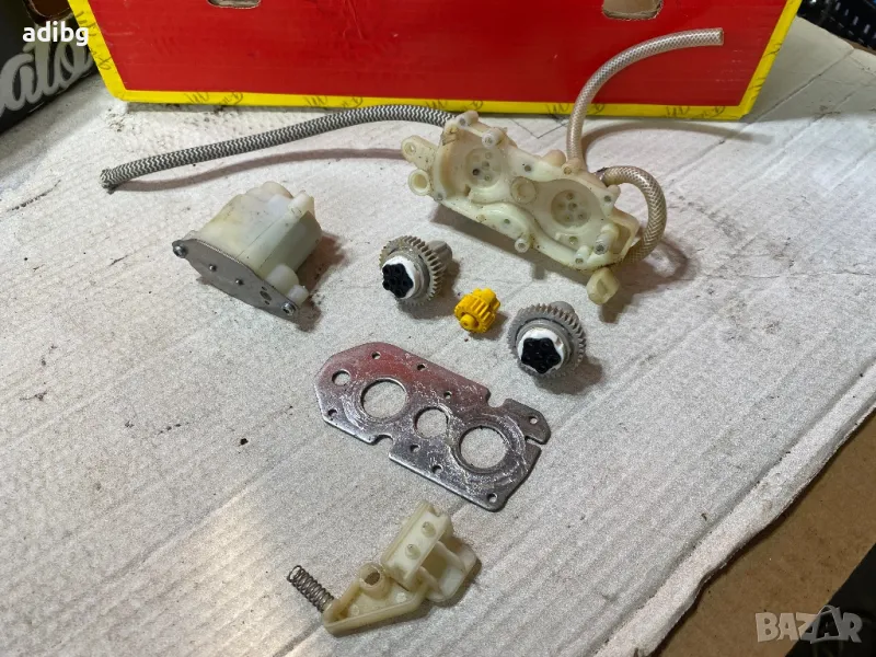 Krups - Воден Разпределител На Части, снимка 1