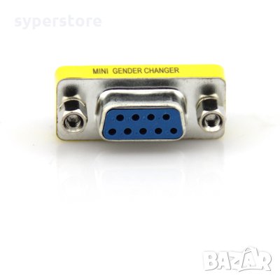 Преходник Адаптер Сединител RS-232 DB-9 Женско към Женско VCom SS001145 Adapter RS-232 DB-9/RS-232, снимка 1