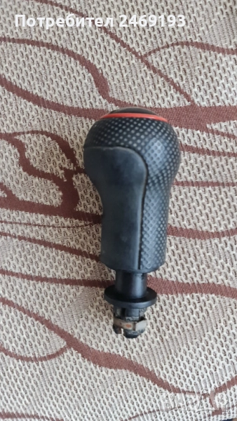 Топка скоростен лост , снимка 1