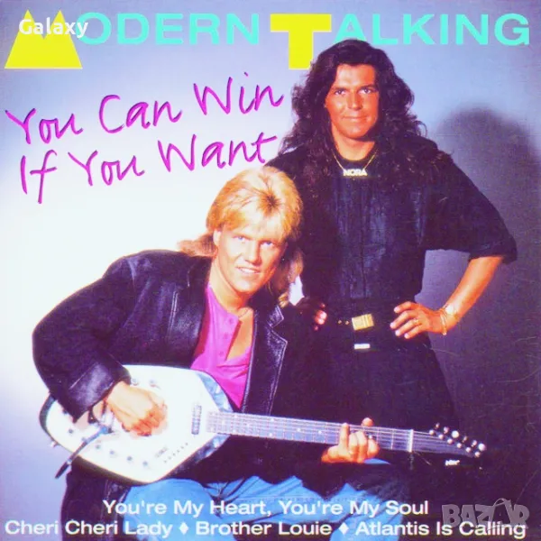 Modern Talking - You Can Win If You Want 1994, снимка 1