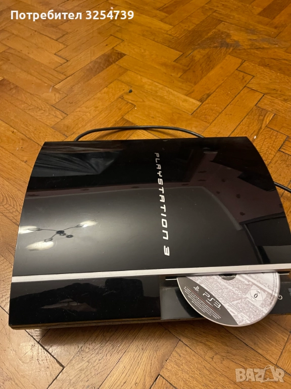 PlayStation 3, снимка 1