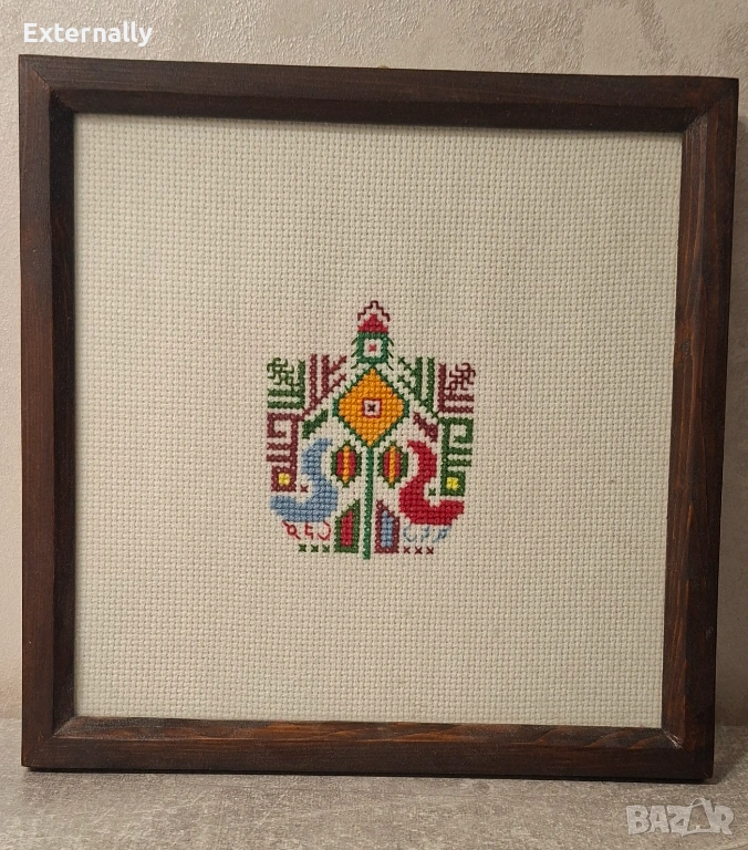 Гоблен „Богинята майка с две птици“, снимка 1