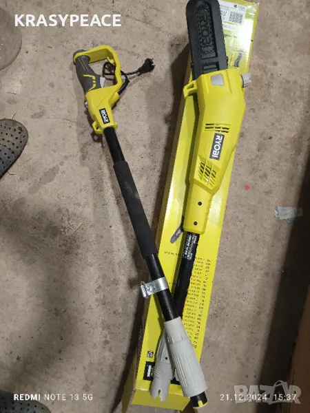резачка за клони RYOBI 750 w , снимка 1