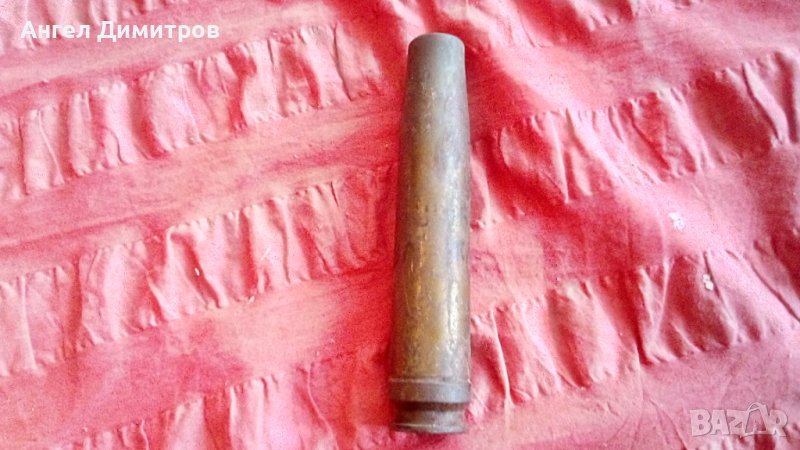 Стара гилза 1943 г, снимка 1