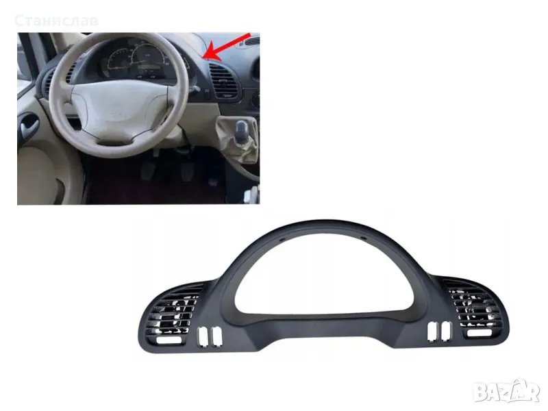 Преден ляв въздуховод за Mercedes Sprinter W903 Facelift , снимка 1