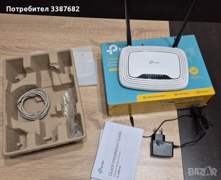 Tp-link рутер, снимка 1
