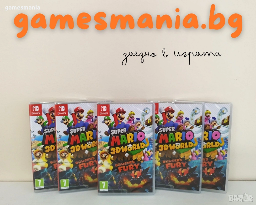 [Nintendo Switch] Чисто НОВИ - Super Mario 3D World + Bowsers Fury, снимка 1