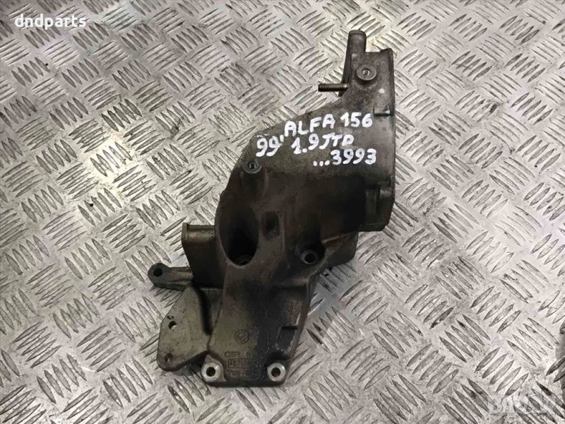 Лапа Alfa Romeo 156,1.9JTD,1999г., снимка 1