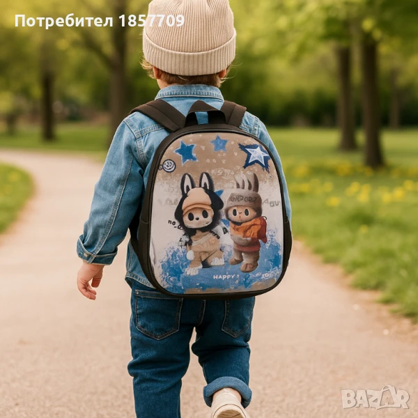 Раничка за детска градина/ясла Лабубу, снимка 1