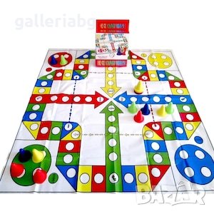 Не се сърди човече LUDO
