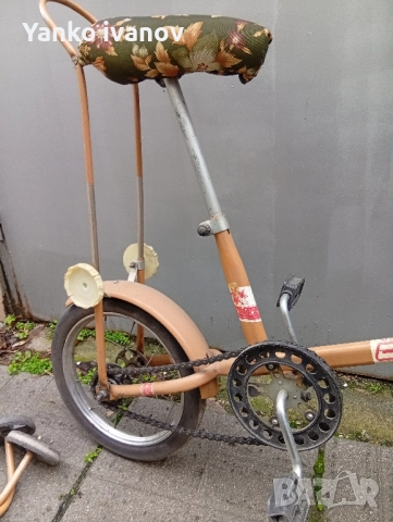 Детски велосипед Балканче, снимка 3 - Велосипеди - 52575242