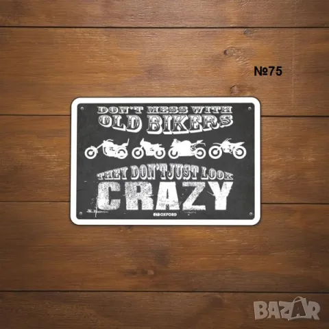 OXFORD метални табели мотор рокер мото крос чопър моторист сервиз, снимка 9 - Аксесоари и консумативи - 48933328