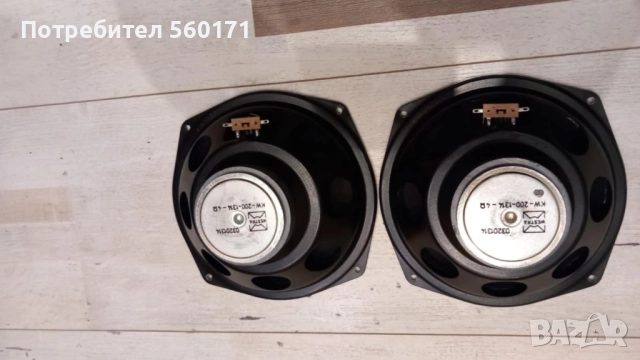 Нискочестотни говорители WESTRA KW1314, снимка 5 - Тонколони - 51458661