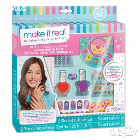 Комплект за декорация на нокти Парти за нокти Make it Real S_1234137