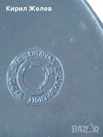 Копчета за ръкавели 52717, снимка 5 - Други - 52863198