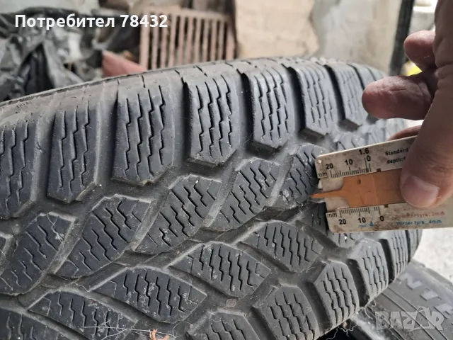 Зимни гуми 185/70/14 - 2 бр, снимка 2 - Гуми и джанти - 56235708