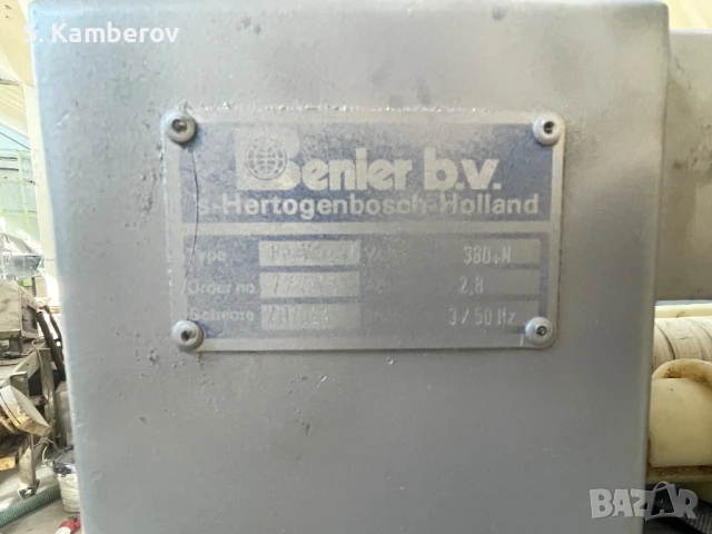 Оформител за хляб Benier – професионална машина за тесто, снимка 5 - Други машини и части - 51128624