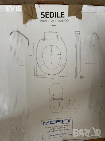Комплекти капаци с клекала за тоалетни– удобно и практично решение, снимка 4 - Други стоки за дома - 50472769