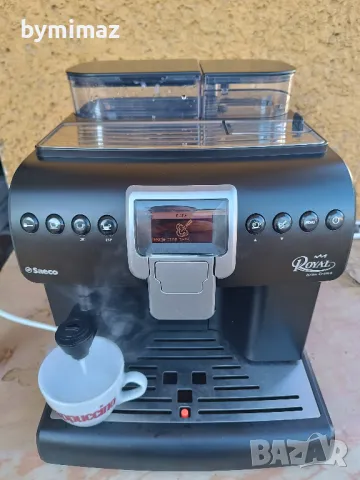 Saeco Royal Gran Crema, снимка 14 - Кафемашини - 48600906